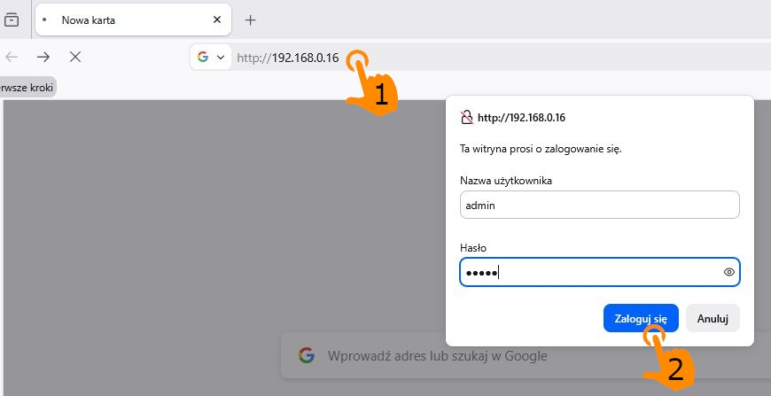 Вікно входу до панелі адміністратора телефону