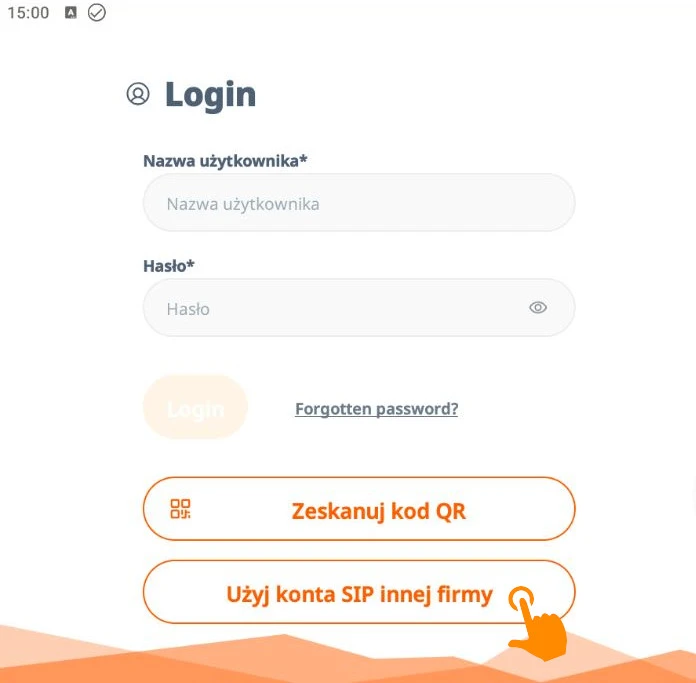 Linphone - вибір типу рахунку
